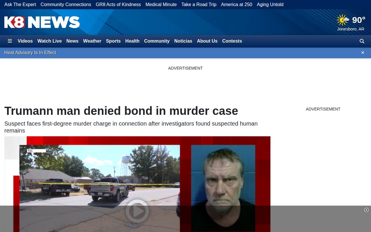KAIT regional news source for Trumann arrest coverage